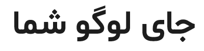 ساطع الکتریک
