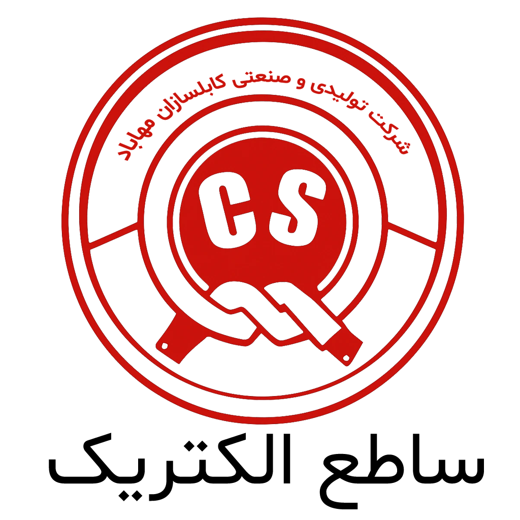 ساطع الکتریک